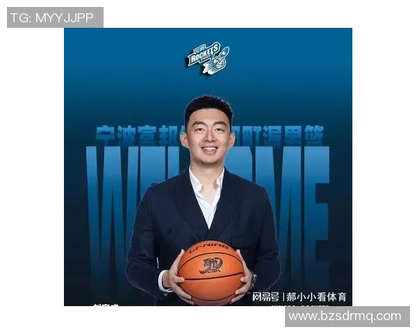 刘家成执教南京与宁波两队历史性晋级季后赛的辉煌成就